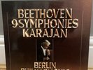 Beethoven: 9 Symphonies von Karajan Berlin Philharmonic 8 x UK Vinyl Box Set