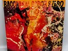 Gabor Szabo Bacchanal LP Skye SK-3 Jazz Tested VG+ Vinyl - Shipping Included
