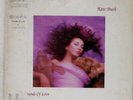 KATE BUSH HOUNDS OF LOVE EMI EMS91113 JAPAN OBI VINYL LP
