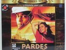 Pardes LP Record Nadeem Shravan Bollywood Hindi First time on Vinyl Indian Mint