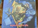 Iron Maiden, No Prayer For The Dying VINYL LP RECORD EMI 1990 HEAVY METAL