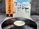 Deep Purple – In Rock | Japan Pressung | OBI | LP | Vinyl | Schallplatte | Rock