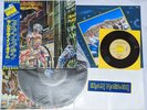 Iron Maiden Somewhere In Time Promo Vinyl LP Complete W / obi sticker S33-1003