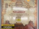 Giacomo Puccini Turandot 3xLP Box Set - Herbert Von Karajan - PARTIALLY SEALED