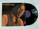 The Gigi Gryce Quintet - The Hap'nin's JAPAN LP 1991 RARE WWLJ-7041 WAVE JAZZ