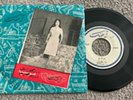 Marziye, مرضیه, iranian vinyl record, 7”45rpm, iran press