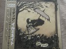 RARE Lydia Illuminate Brown Marble Japanese OBI Vinyl LP /100 *NEW IN HAND*