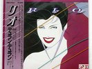 DURAN DURAN RIO TOSHIBA EMS91037 JAPAN OBI VINYL LP