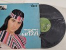 GRAZIA S/T RARE KOLIPHONE FUNK MOOGS ISRAELI LP TURKISH