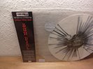 Sun Dial - Other Way Out RSD Numbered 118 UK Splatter Vinyl LP mint- Psych Rock