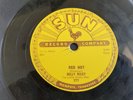 BILLY RILEY - RED HOT  1957 US PRESS 10