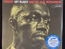 Art Blakey & Jazz Messengers. Moanin. 180 Gram, Vinyl, LP Reissue, Blue Note NEW