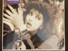 Kate Bush THE DREAMING 180g REMASTERED Fish People Record NEW SEALED VINYL LP