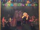 Toyah – Warrior Rock (Toyah On Tour) [UK] 2xLP Album Gatefold Near Mint