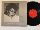 GAYLE HOLMES THOMPSON LP Private Disco Lounge Soul Pop Jazz HEAR