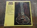 Ananda Shankar - Ananda Shankar, Reprise Records, 1st Pressing
