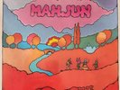 RARE FOLK PROG JAZZ ROCK LP MAHJUN SAME ORIGINAL FRENCH SARAVAH 1973