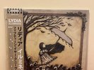 Lydia - Illuminate Brown Marble Vinyl LP with Japanese OBI Strip LE 100 15th Ani