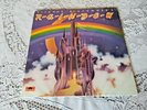 RITCHIE BLACKMORE/RAINBOW. BLACKMORE'S RAINBOW