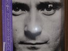 Phil Collins - Face Value  SEALED w/Obi