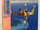 MASAYOSHI TAKANAKA / ALL OF ME JAPAN ISSUE DOUBLE LP W/ OBI