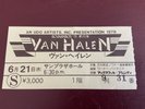 Van Halen original Japan ticket 1978 Great condition
