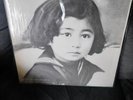Yoko One Plastic Ono Band 1970 Vinyl LP Apple Records SW 3373 Still In Shrink