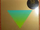 Goat : Commune Box Set, Limited Edition 5 × Vinyl EKO 163 NEW SEALED