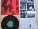 Minor Threat  Red Cover 1984 Cleaned in Isonic  Dischord No 12  Poster  VG+ easy