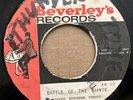 THE PIONEERS Battle Of The Giants 45 Now You're Gone 7