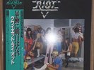 Quiet Riot - Quiet Riot II  w/Obi