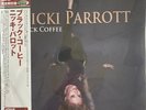 NICKI PARROT - BLACK COFFEE (JAPAN IMPORT) VINYL