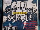 SEX  PISTOLS SILLY THING / SOMETHING ELSE Japanese 7