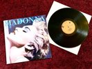 MADONNA TRUE BLUE HUNGARY ONLY ORANGE LABEL LP VINYL RECORD GONG STUDIO PROMO