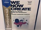 Togashi Masahiko Quartet  – We Now Create JAPAN REISSUE LP w/ obi