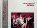 DURAN DURAN SAME EMI EMS91019 JAPAN OBI VINYL LP