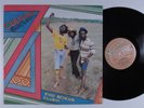 CULTURE Two Sevens Clash SHANACHIE SH-44001 LP VG+ x