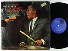 Art Blakey & Jazz Messengers - Mosaic LP - Blue Note BST-84090 Stereo RVG Shrink