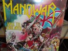 MANOWAR Hail to England (1984) Music For Nations  # MFN-19   STILL SEALED