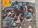 MERLE HAGGARD AND THE STRANGERS TOTALLY INSTRUMENTAL SEALED MINT  1973 1st press