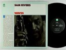 Sam Rivers - Waves LP - Tomato VG++