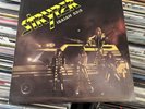 STRYPER ISAIAH 53:5 SOLDIERS UNDER COMMAND 1985 Vinyl LP VG+/EX