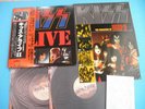 KISS 2LP Alive II 2 w/Booklet, Tattoo 1st Press Japan VIP-9529/30 OBI Mint Vinyl