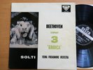 SXL 2165 ED1 Beethoven Symphony no. 3 Eroica Georg Solti NEAR MINT Decca 1st WBG