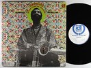 Maurice McIntyre - Humility In The Light Of The Creator LP - Delmark VG+