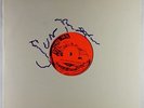 Sun Ra - Stars That Shine Darkly/Hiroshima LP - Saturn Research VG+