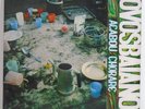 NOVOS BAIANOS ACABOU CHORARE BRAZIL 1972 FIRST PRESS LP PSYCH TROPICALIA NM