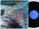 Keno Duke/Contemporaries - Crest Of The Wave LP - Trident VG+