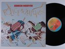 JUNIOR MURVIN Police & Thieves ISLAND LP uk x