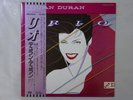 Duran Duran RIO EMI EMS-91037 Japan  VINYL LP OBI